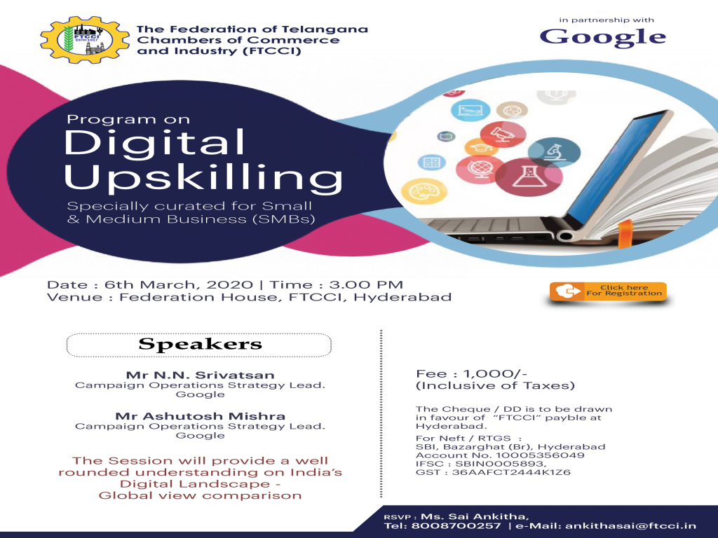 Digital Upskilling