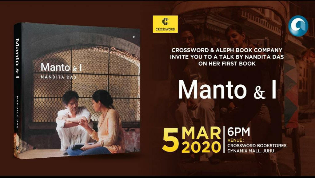 Nandita Das to shed light on her first book Manto & I