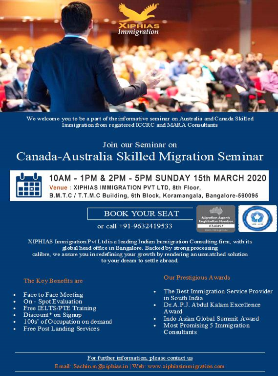 Skilled Migration Seminar March 2020