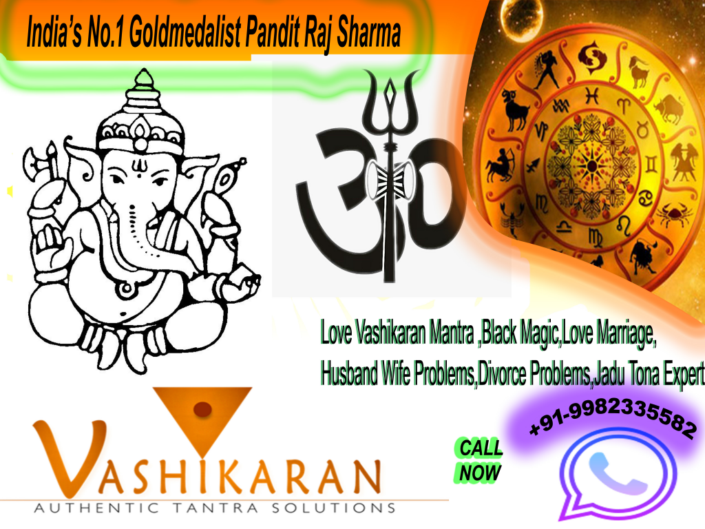 how to get my love back by vashikaran +91 9982335582 in delhi noida