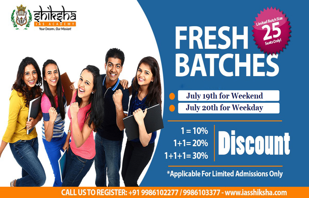 New batches for 2021 will starts on 19th July,2020 for weekend and 20th July,202