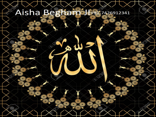 Best Wazifa for Husband/wife +91-7426912341