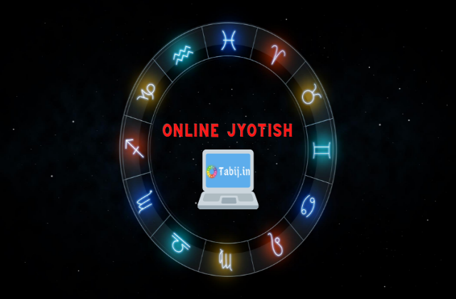Online jyotish: An era of astrology consultancy on internet