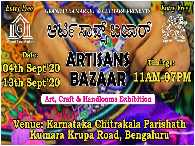 Artisans Bazaar - Art, Craft and Handlooms Exhibition