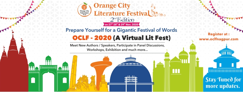 Orange City Literature Festival 2nd Edition 2020