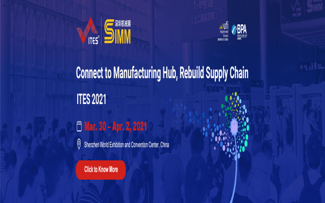 ITES 2021-Shenzhen International Industrial Manufacturing Technology Exhibition