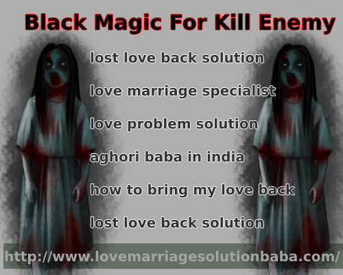 Kala jadu specialist