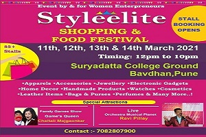 Styleelite Flea Market-EventsGram
