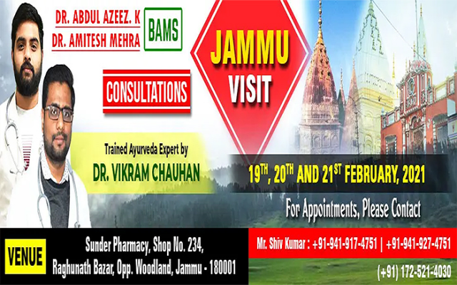 Ayurvedic Consultations in Jammu By Trained Experts of Planet Ayurveda