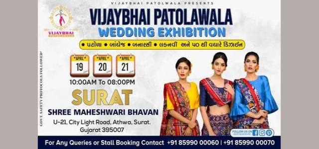 Wedding and Lifestyle Exhibition