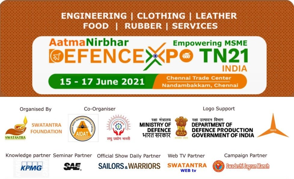 Defence Expo TN Empowering MSME 2021