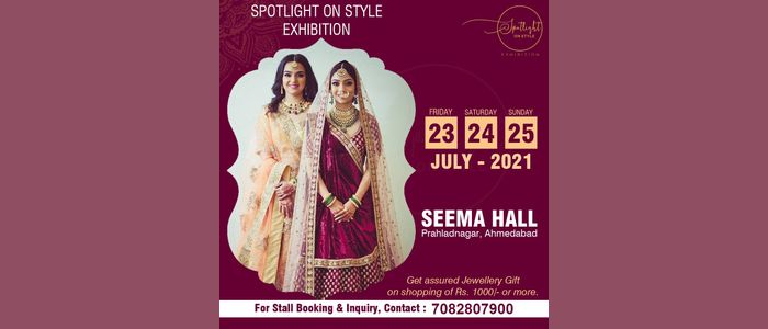 Spotlight exhibition