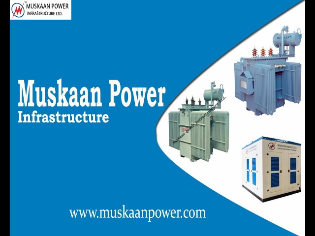 Find Automatic Voltage Controller Manufacturers & Suppliers