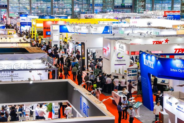 C-TOUCH & DISPLAY SHENZHEN 2021