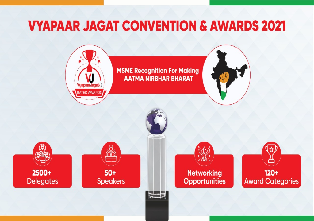 Announce the second edition of VyapaarJagat Convention and Awards
