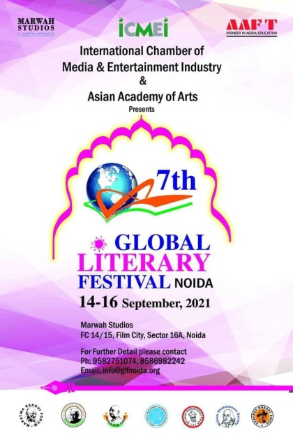 7th Global Literary Festival Noida 2021 from 14th to 16th September
