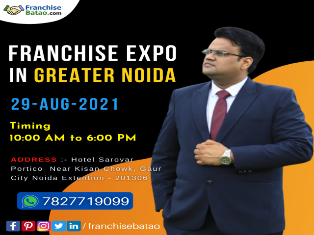 FRANCHISE EXPO