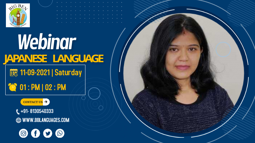 Japanese Language Webinar