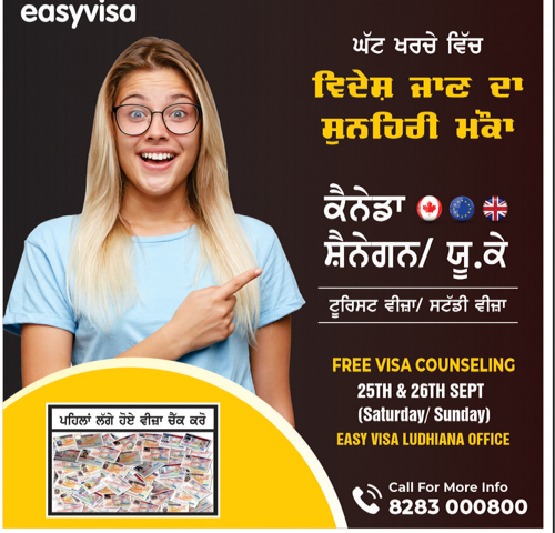 Free Visa Counseling -Easy visa Education Consultants