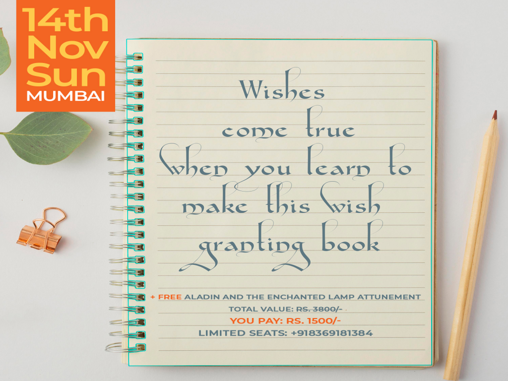Wish Book Workshop