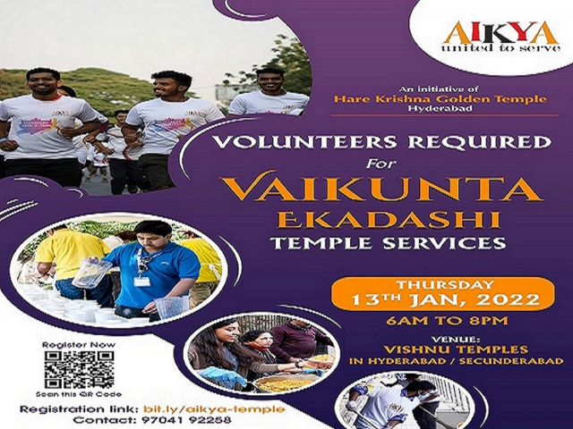 Vaikuntha Ekadashi Volunteering - January 13th