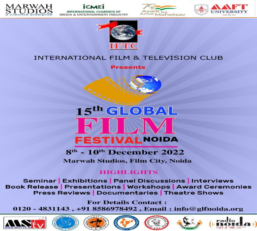 15th Global Film Festival Noida