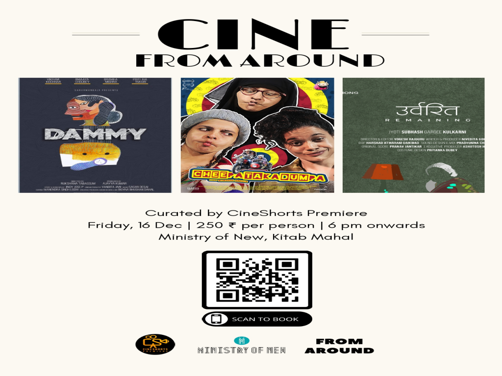 Cine From Around at Ministry of New, Kitab Mahal
