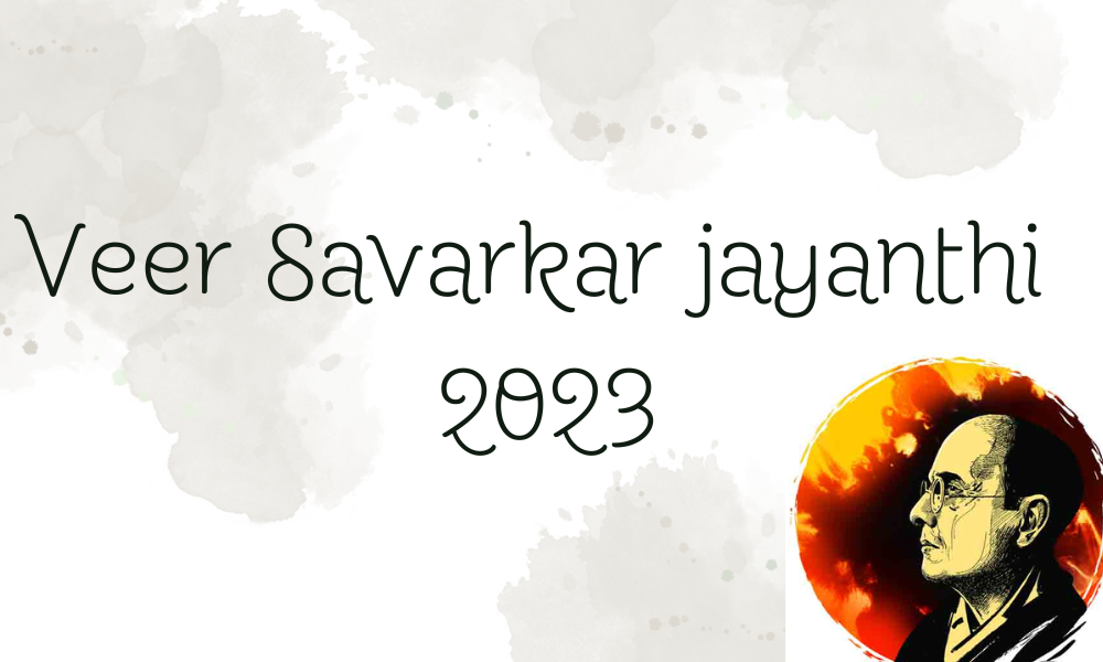 Veer Savarkar Jayanti 2023 celebration