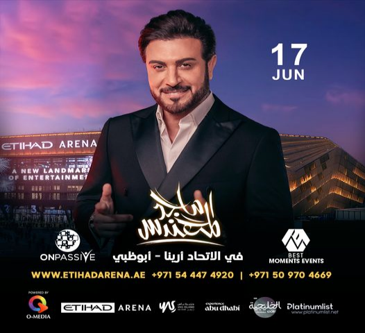 Majid Al Mohandis Concert Abu Dhabi 2023