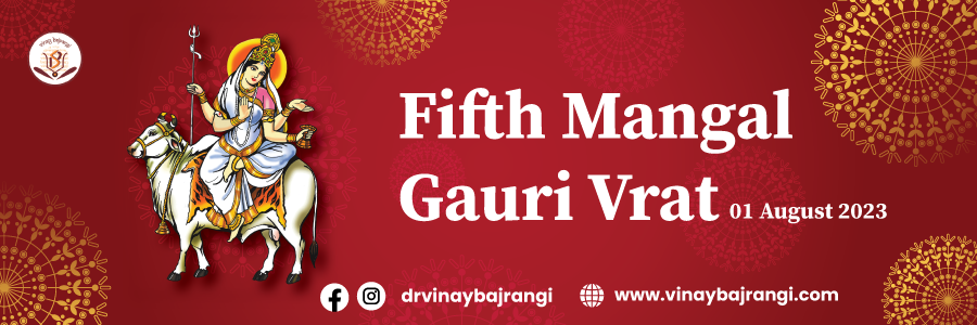 Fifth Mangal Gauri Vrat