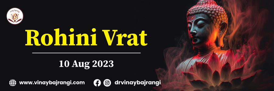 Rohini Vrat