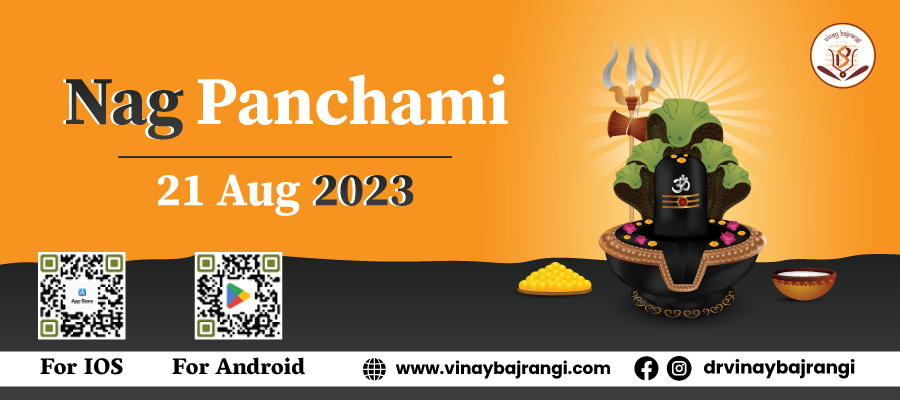 Nag Panchami