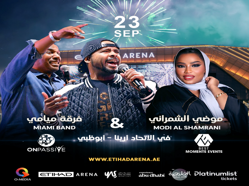 Modi Alshamrani & Miami Band Live In Abu Dhabi
