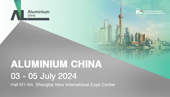Aluminium China