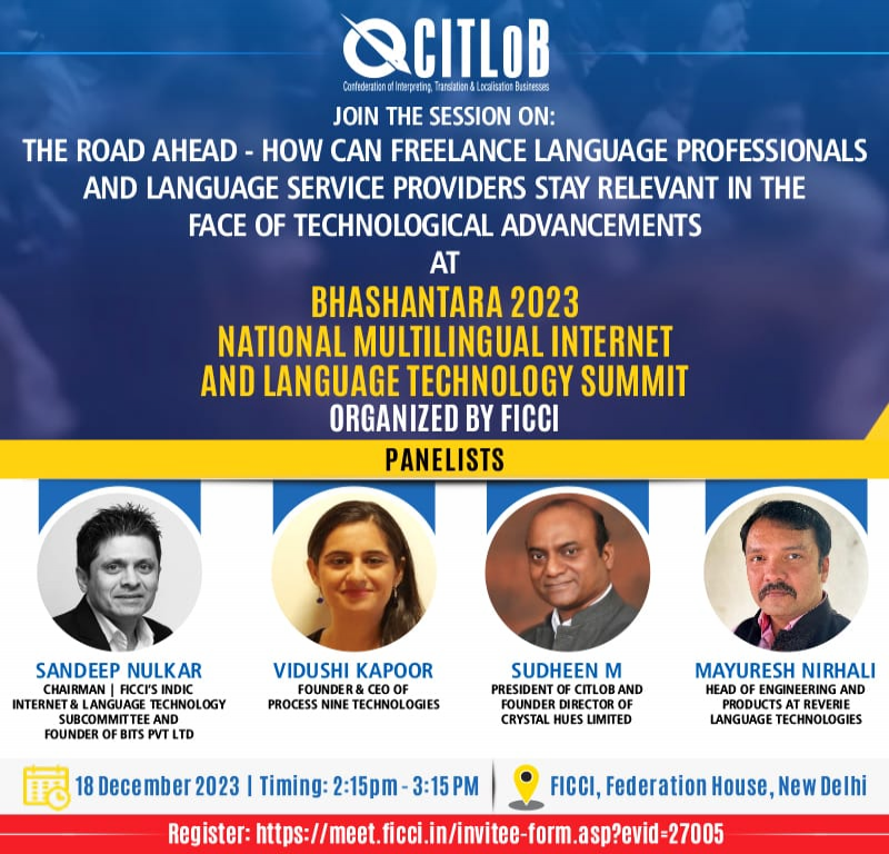 Calling freelance language professionals and language service providers