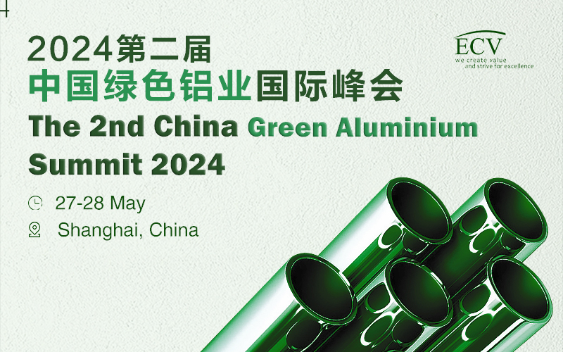 China Green Aluminium Summit 2024