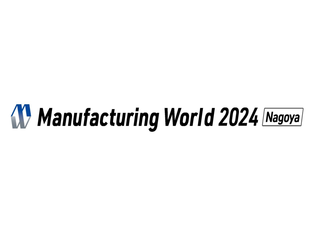 Manufacturing World 2024 Nagoya