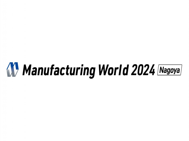 Manufacturing World 2024 Nagoya
