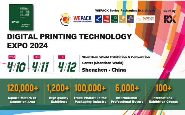 DPrint 2024