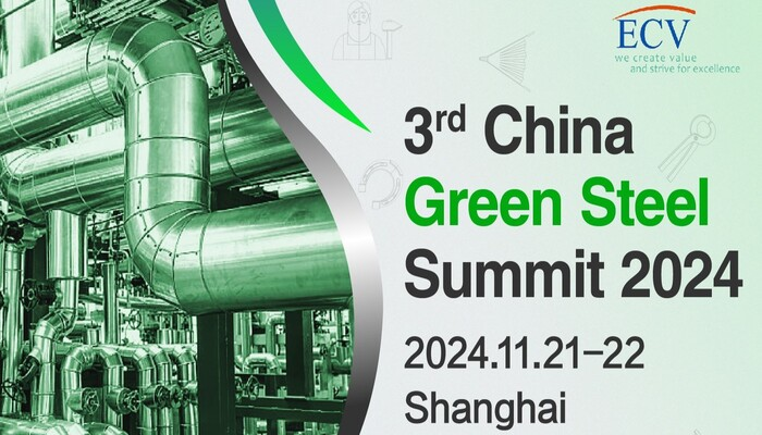 China Green Steel Summit 2024