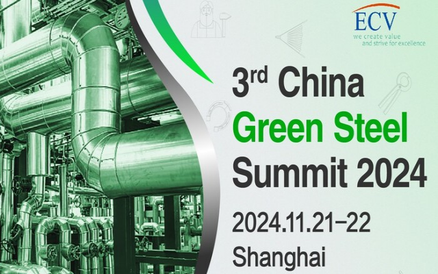 China Green Steel Summit 2024