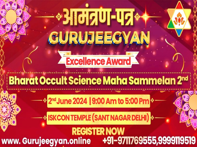 Bharat Occult Science Maha Sammelan