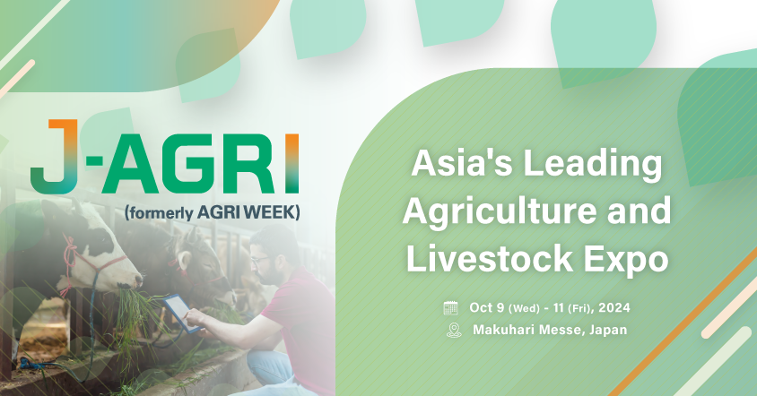 J-AGRI TOKYO 2024