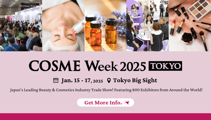COSME Week TOKYO 2025
