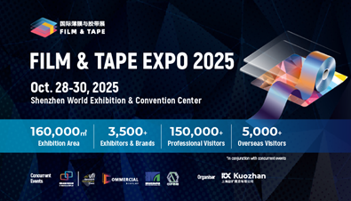 FILM & TAPE EXPO 2025