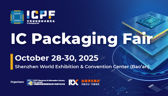 IC Packaging Fair 2025