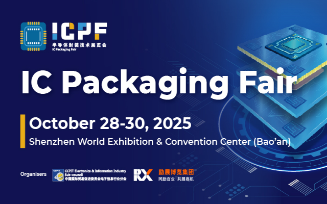IC Packaging Fair 2025