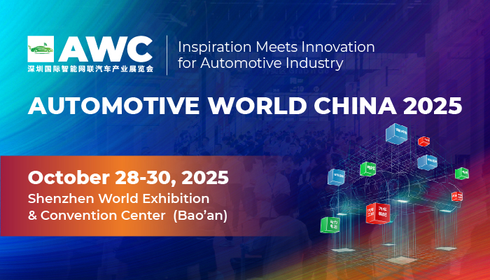 Automotive World China (AWC) 2025