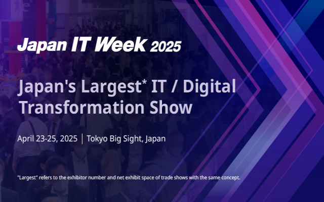 Japan IT Week Spring