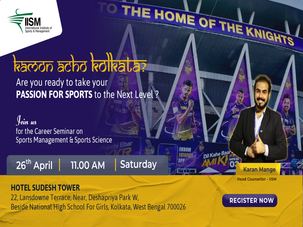 IISM's Career Seminar: Sports Management & Science in Kolkata!